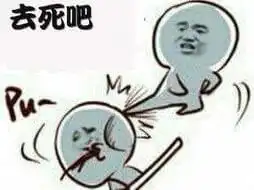  陈小春女装照辣眼睛群星聚会,素颜baby成路人