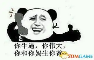  每日轻松一刻5月29日晚间版出家人竟然当街示爱