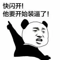  搜狐