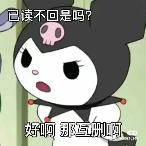 我的收藏