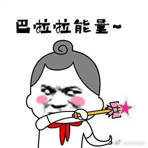  强对流为什么偏爱午后