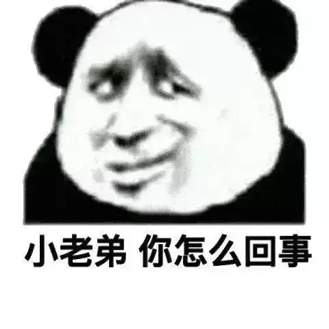  奶茶怀上好爸爸的孩子