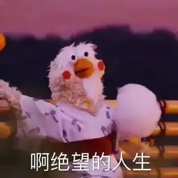  无心法师韩东君恋爱了征服男神的外籍美女到底何方人士