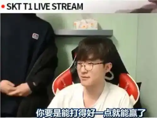  bang与wolf出国前告别skt,李哥见了又开心又难过让人心疼