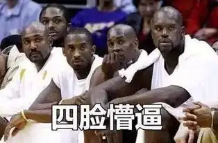  男人秒射到底有多可怕,听听库里怎么说