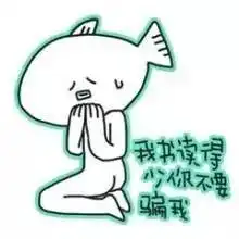  单身狗福利南宁人你的老婆也能网购了