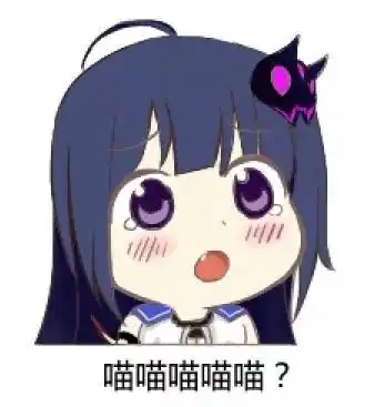 克蕾尔表情包小狐狸命主