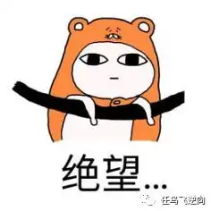 极其方便的多极指针读取封装