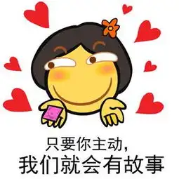  也许我们都主动点,还能在宁化这些景点相遇