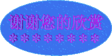  福利到了,适合中老年朋友微信聊天的表情包整理全了,快点收藏