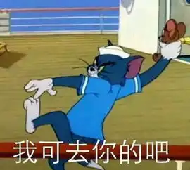  乔欣爸爸帮女儿买主角又如何这反而是最干净的套路