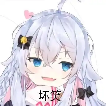 龙图表情包杀妈情侣