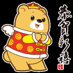  春节包红包送礼攻略强势来袭