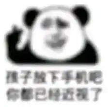  什么不看电子产品居然也近视了重庆小米熊医院告诉你怎么回事