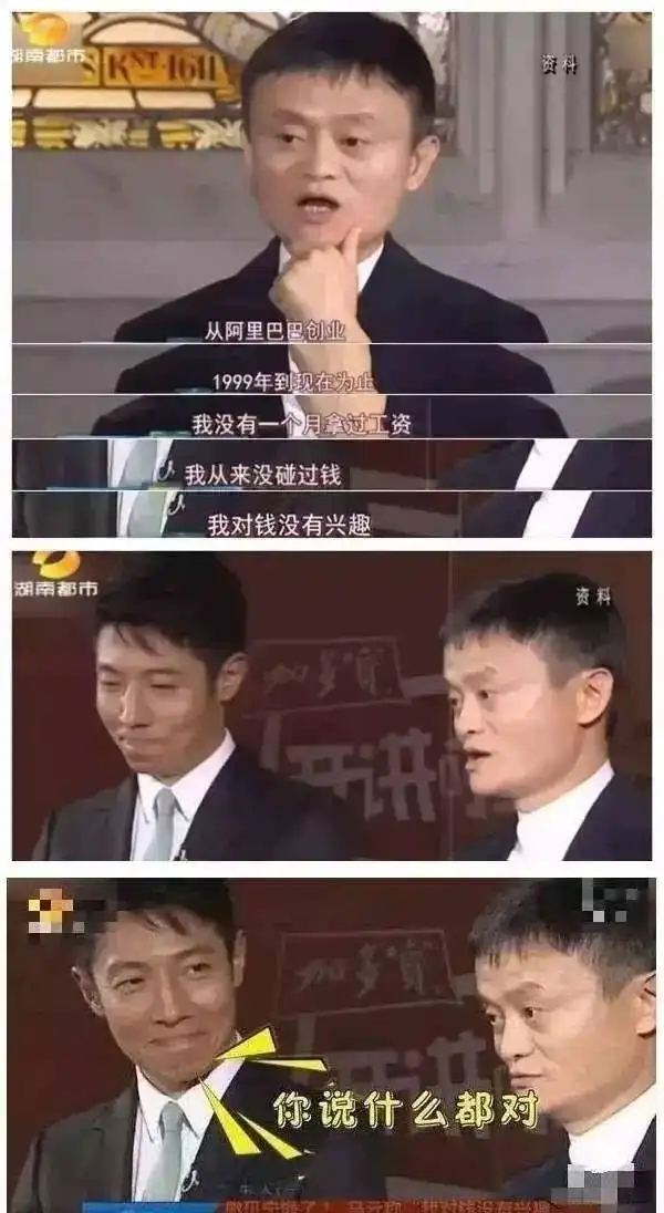  且看且珍惜两男一女之b站王牌铁三角删改版