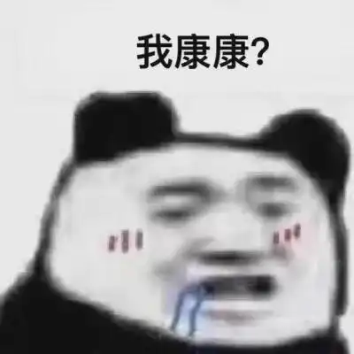 敲锣打鼓表情包图片