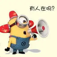 fuze表情包微信表情包