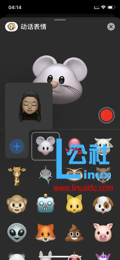  苹果发布ios13.2,ipados13.2和tvos13.2稳定版本,各种新功能