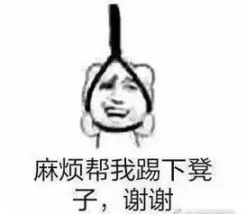  鹿晗恋爱后首次现身,心形刘海向关晓彤表白,超甜蜜