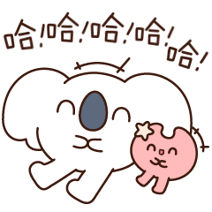  考拉和月亮微信表情包