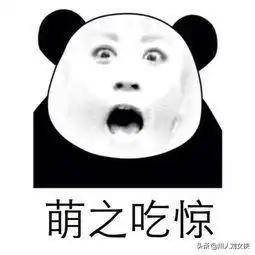  杜妈精明算计太市侩,两家聚会吃饭姚策dna检测费用均要许敏付费