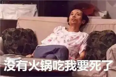  爆红的葛优躺这么销魂,当心躺进医院已有人中招