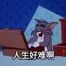  最新表情包丨你的舔狗已上线