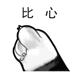  谁说冬天没有小龙虾通州这个地方一年四季吃个够内附惊喜