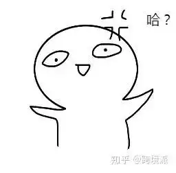 谢谢表情包动图小女孩亲