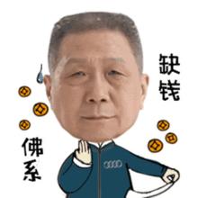 奶龙和小七动态表情包