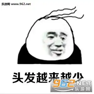 只有10086对我不离不弃表情图片日子过的是越来越清静了表情包下载乐游网游戏下载