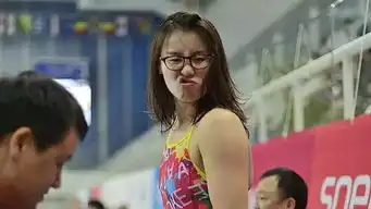  里约泳池里竟然捞上来一套表情包哈哈哈,新网红游泳女将傅园慧,她说的一句话彻底火了