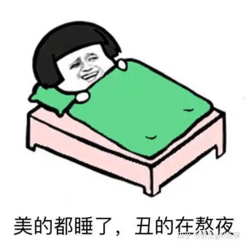  为什么补气血是女人养生防衰老的关键要如何补充呢