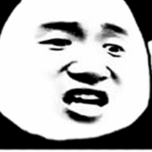  我错了下次不敢了表情包对不起我错了下次我还敢表情包图片下载乐游网游戏下载