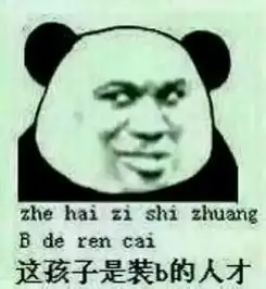  lol本人剑姬今天终于秒杀对面的小学生了...