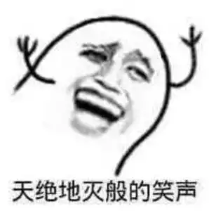  如果google变成了通用名称,百度应该怎么办