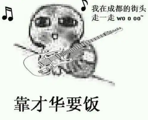  学生党注意码字就是赚钱,赶紧mark住这个致富之道