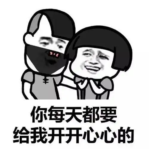  开心笑话我哥家儿子五岁了,嫂子想让他去学拉二胡