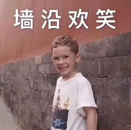  追随内心我的2018年度总结姚舜不二