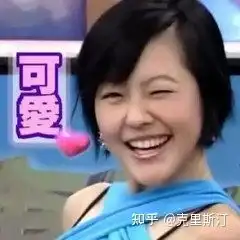  闲鱼上50元的苹果12是骗人的吗