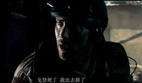  20年前的真实战争游戏,我的fps游戏启蒙之作,三角洲特种部队