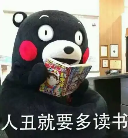 金馆长表情包手机下载命