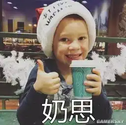  表情包网红假笑男孩开通微博3小时50万粉评论疯狂斗图