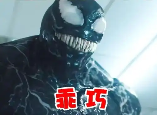 表达谢谢的表情包可爱毒