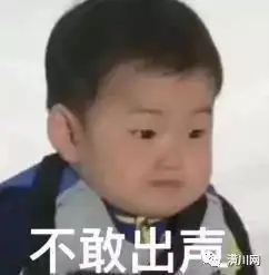  微信聊天十大禁忌潢川微友,你犯了几条