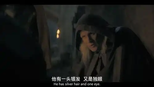  第一集的大尺度名场面,没拍好