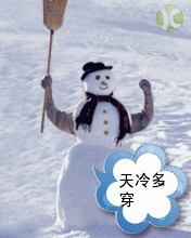  太好啦适合中老年朋友微信聊天的表情包大全,快收藏