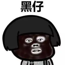  热热热