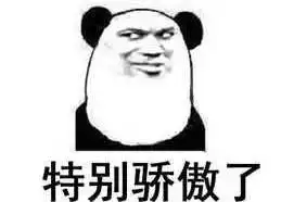  哺乳期发烧不敢用药只能硬抗看看专家怎么说