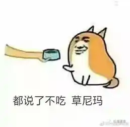  网上预约烫了个发型...结果自拍发朋友圈后慌了,哈哈哈哈真的顶不住了...